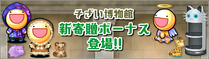 にゃふらっくページ！ hqdefault.jpg